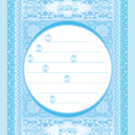 المصحف المُفرغ المسطّر (جزء واحد) لون سماوي