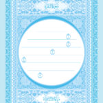 المصحف المُفرغ المسطّر (جزء واحد) لون سماوي