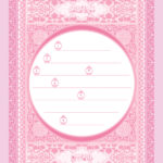 المصحف المُفرغ المسطّر (جزء واحد)